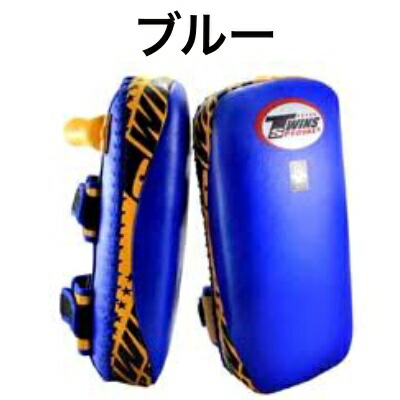 TWINS キックミット 青/赤 M TWINS キックミット 青/赤 M