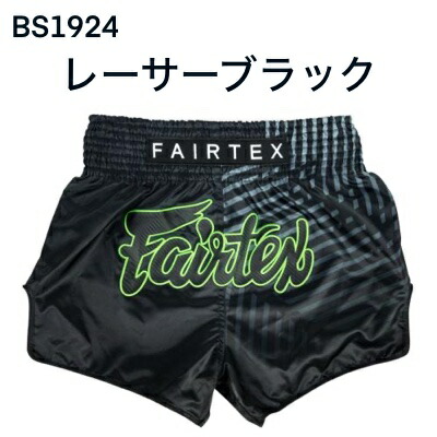 1924a.jpg?fitin=720:720