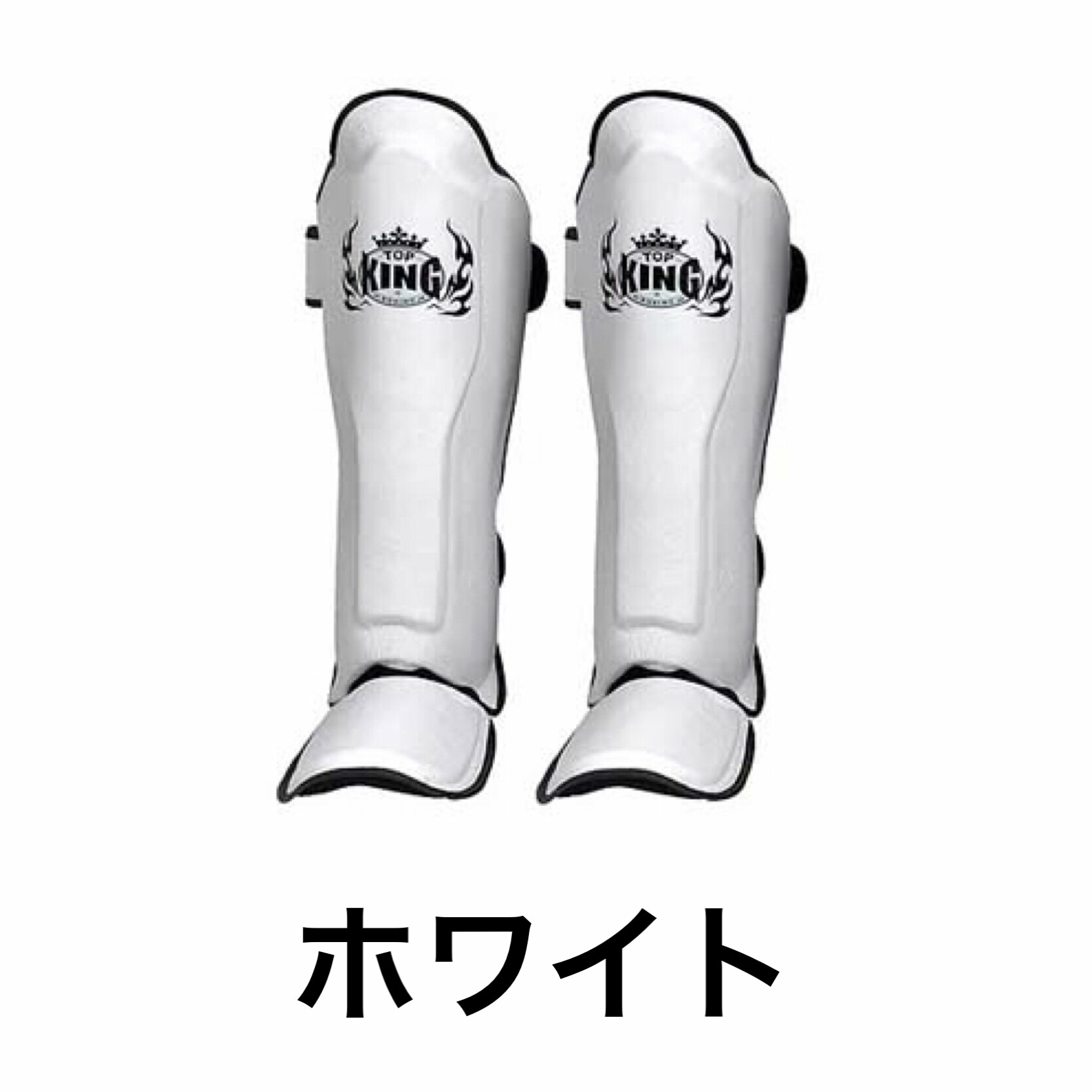 新品 Mサイズ 薔薇 白×赤 レガース トップキング TOP KING 本革 2026年