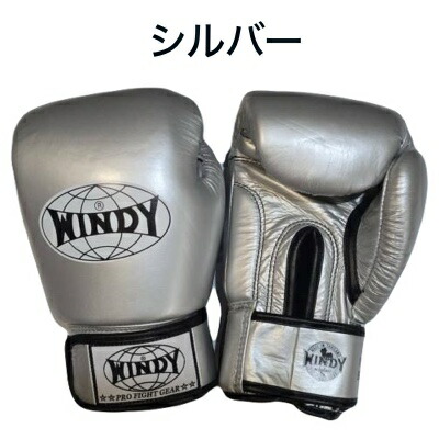 WINDY ミット ブラウン 本革 ムエタイ キックボクシング WINDY ミット