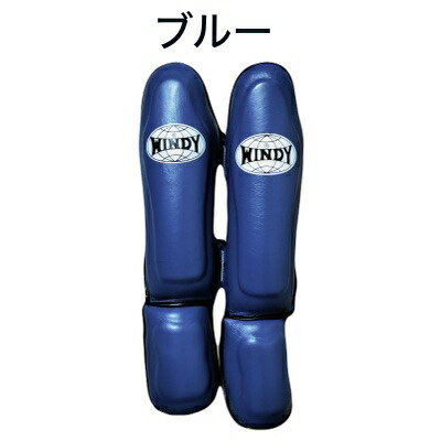 楽天市場】【LPL-3】WINDY ウィンディ レッグガード シンガード キック