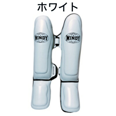 楽天市場】【LPL-3】WINDY ウィンディ レッグガード シンガード キック