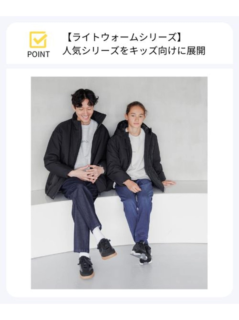 楽天市場】【SALE／50%OFF】ライトウォーム薄中綿ブルゾン/キッズ