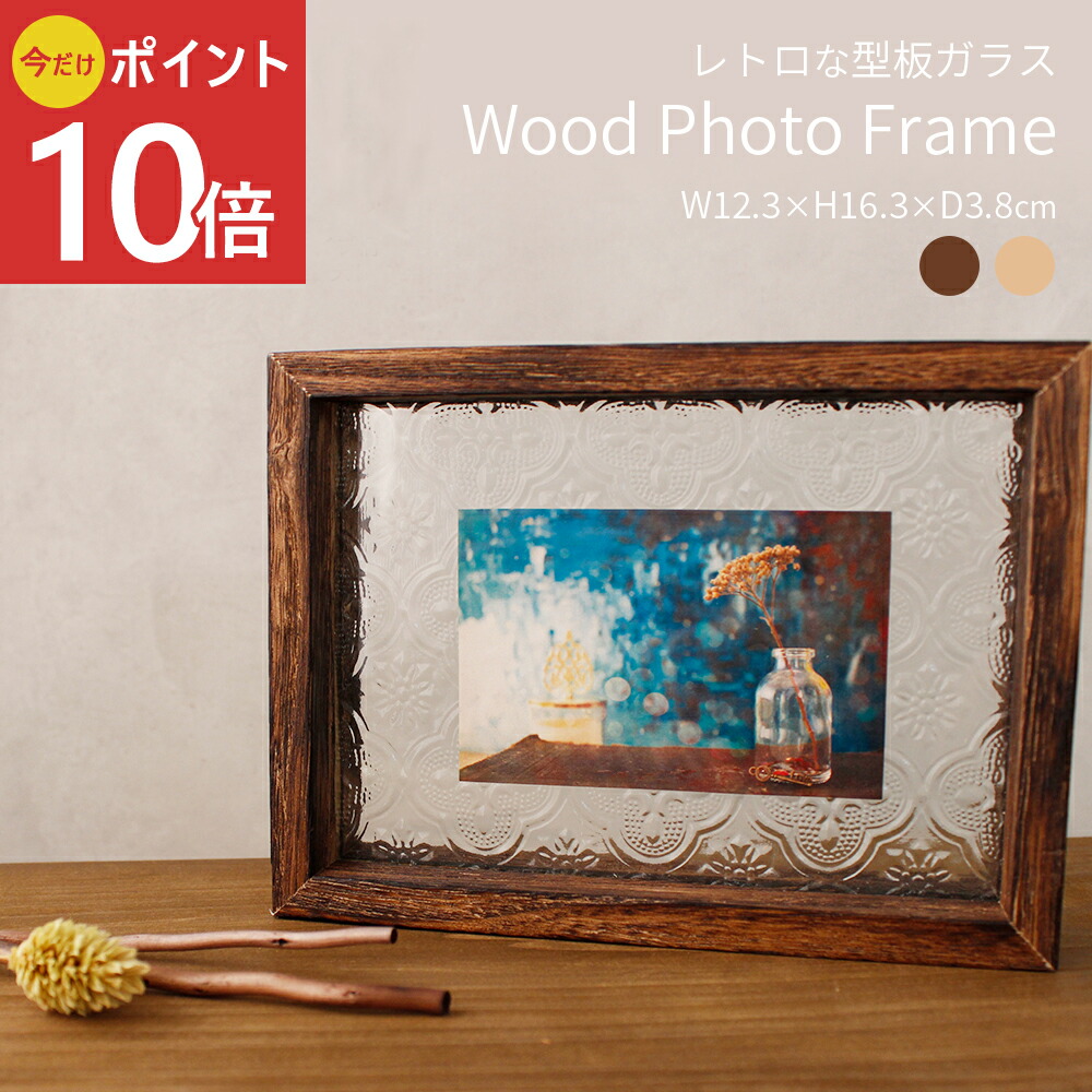 金 彫金 昭和レトロ 蘭の花金銅板彫刻 木製フレーム 額縁 アート