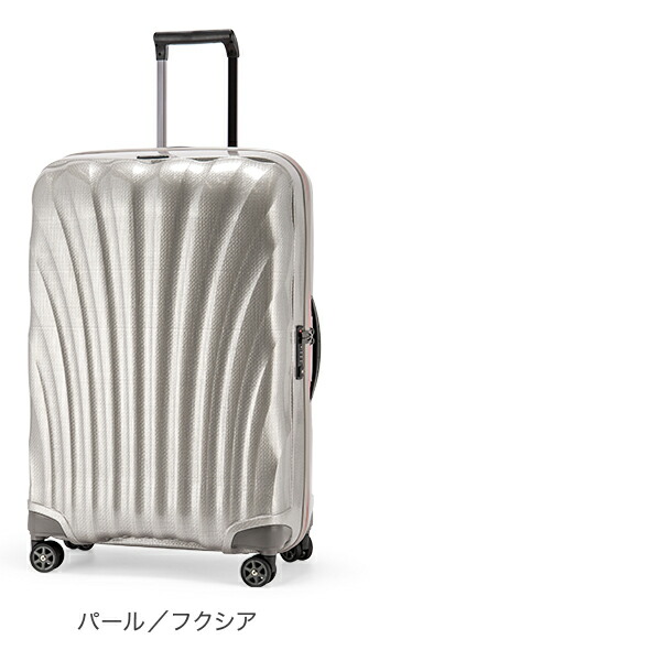 楽天市場】サムソナイト C-LITE シーライト 75cm 94L Samsonite コスモ