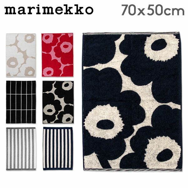 楽天市場】マリメッコ Marimekko ハンドタオル フェイスタオル タオル