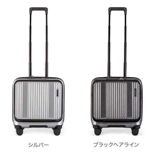 楽天市場】1年保証 バーマス スーツケース BERMAS INTER CITY フロント