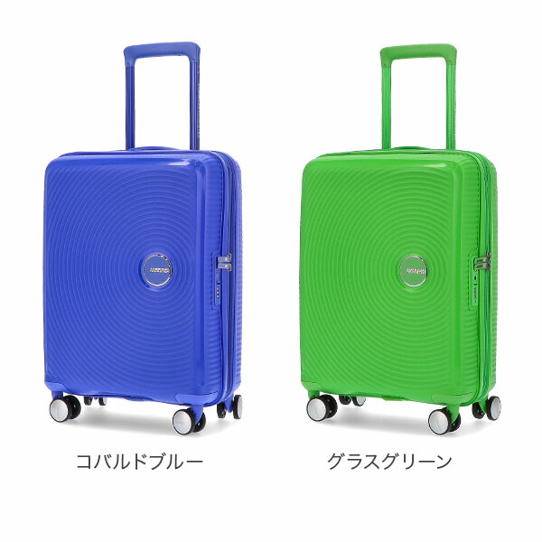 楽天市場】サムソナイト アメリカンツーリスター American Tourister