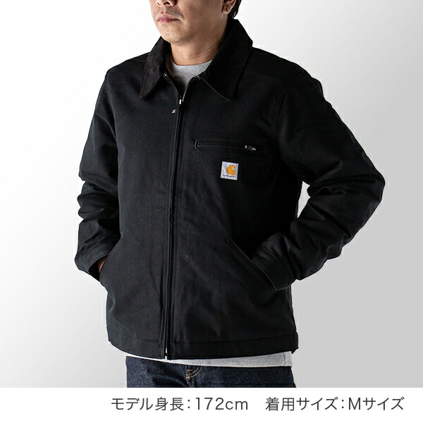 楽天市場】カーハート Carhartt ジャケット デトロイトジャケット