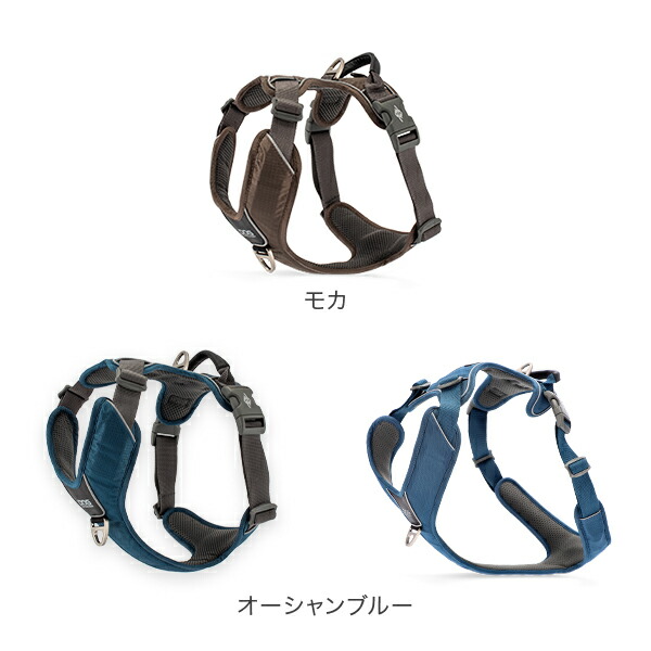 楽天市場】ハーネス ドッグコペンハーゲン DOG Copenhagen