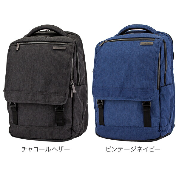 楽天市場】サムソナイト Samsonite バックパック モダンユーティリティ