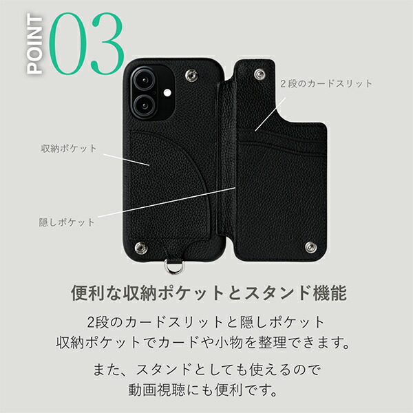 楽天市場】デミュウ DEMIU スマホケース アイフォンケース BALLON