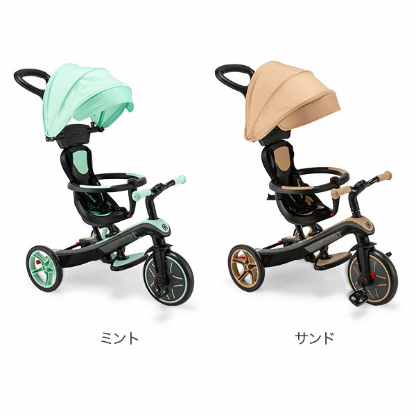 E】Globber エクスプローラー 三輪車 ブラック・ミント 幼児向け