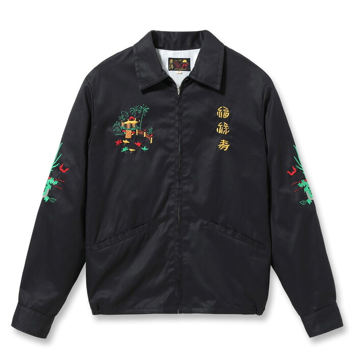 楽天市場】東洋エンタープライズ テーラー東洋 TT15796 Mid 1960s