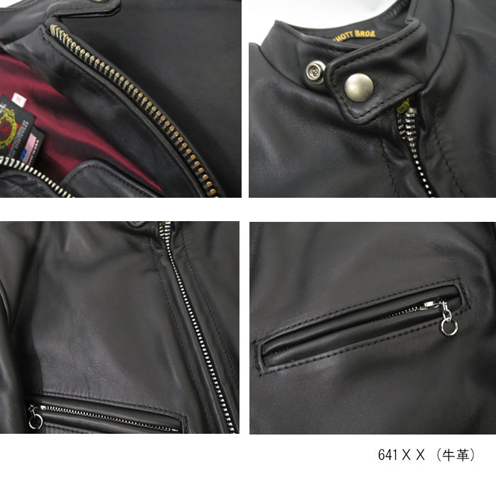 Schott シングルライダースジャケット 牛革 オールレザー ステッチ 黒