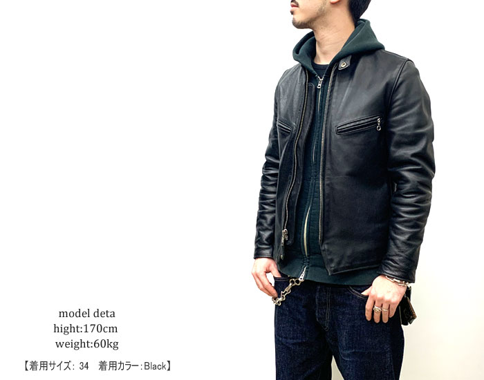 楽天市場】牛革 ステアハイド Schott 641XX 60's641XX シングル