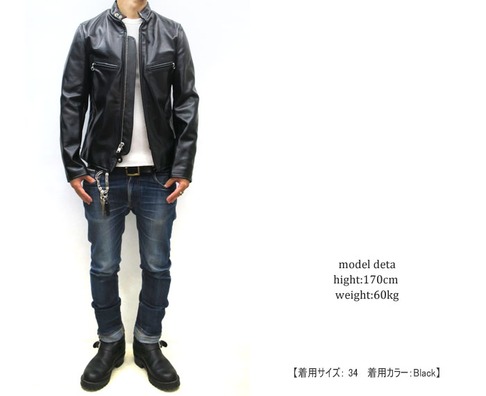 楽天市場】【ホースハイド】【schott 神戸正規 】【日本代理店別注