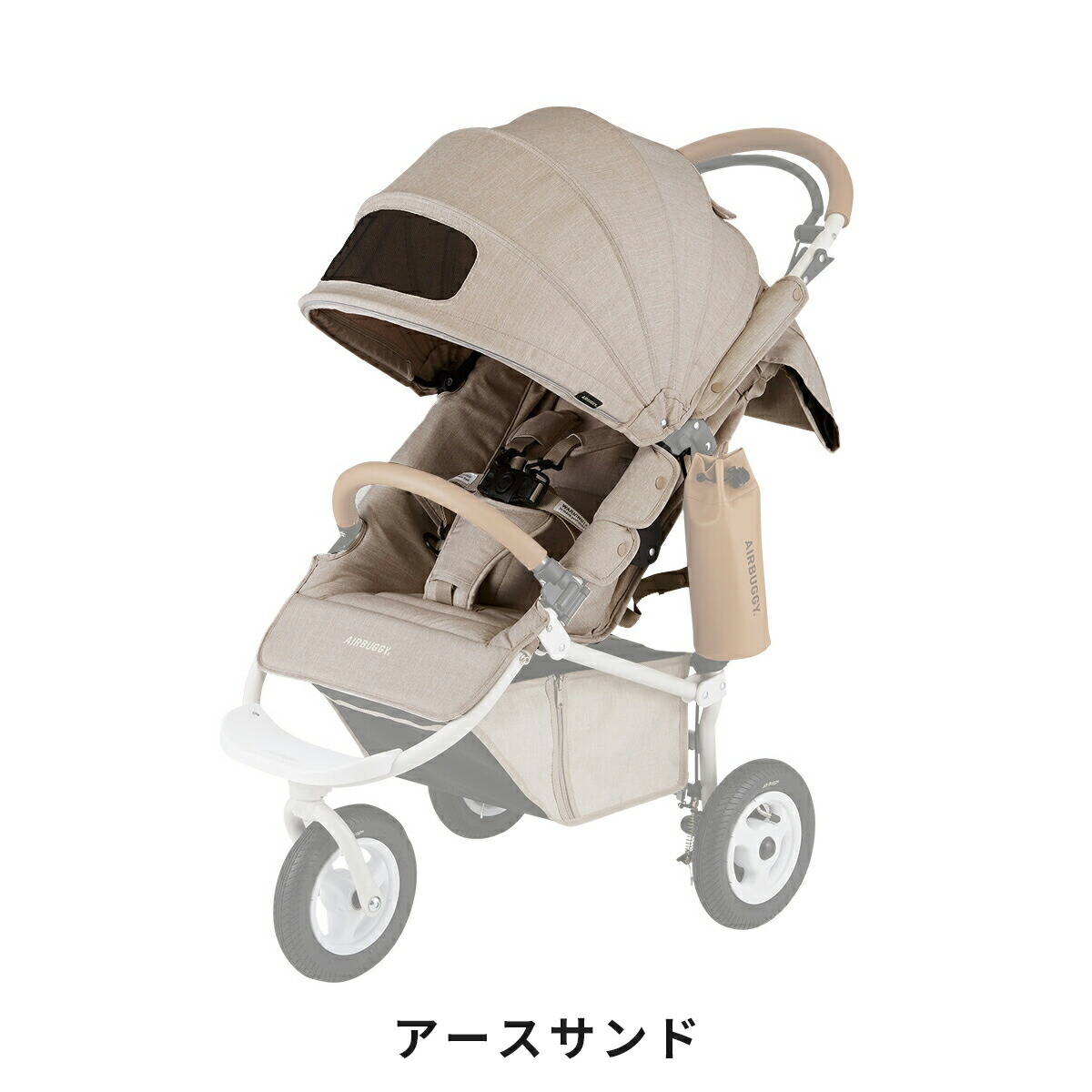 楽天市場】【公式】エアバギー ココブレーキ フロムバース 乗り換え4点