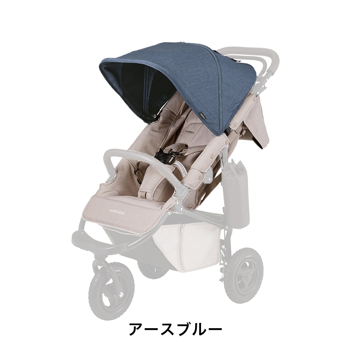 楽天市場】【公式】エアバギー ココプレミア フロムバース 乗り換え4点