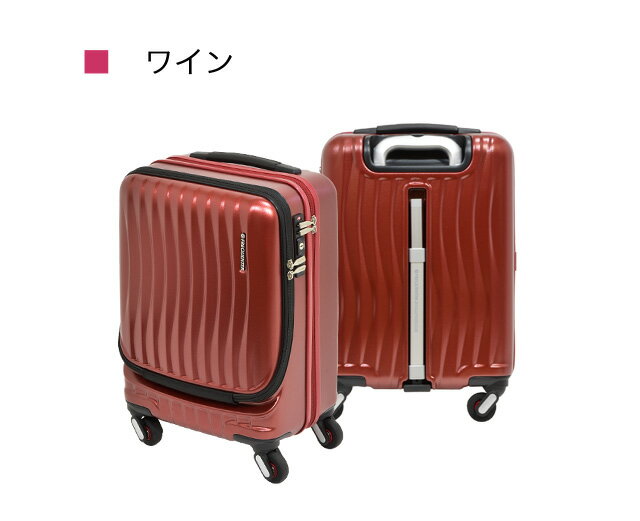 楽天市場】FREQUENTER CLAM ADVANCE（フリクエンター クラム