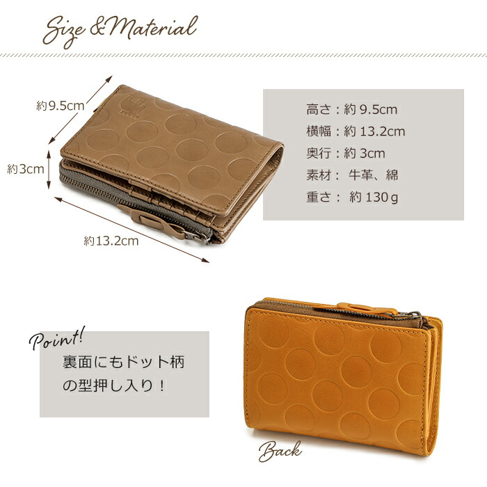 楽天市場】moz 財布 二つ折り l字 ファスナー 財布 二つ折り財布