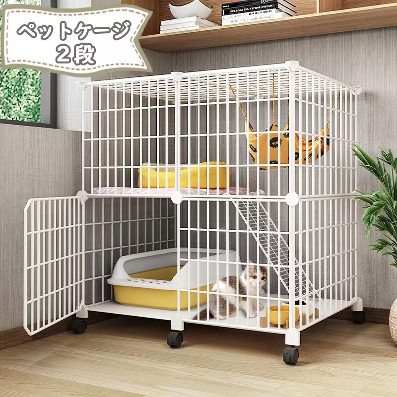 楽天市場】【家計応援！激アツ価格】猫 ケージ 2段 ペット キャット