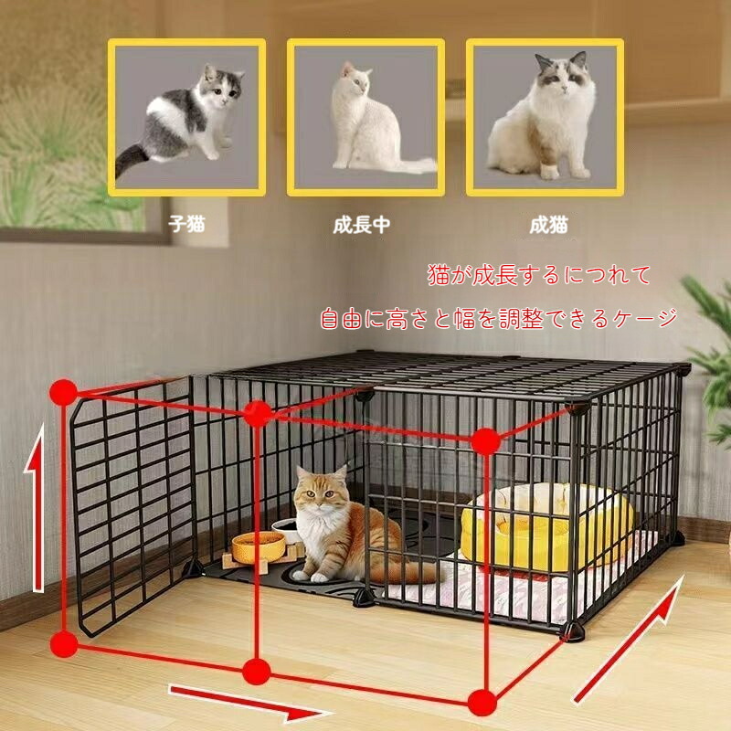 楽天市場】猫 ケージ 2段 【家計応援！激アツ価格】ペット キャット
