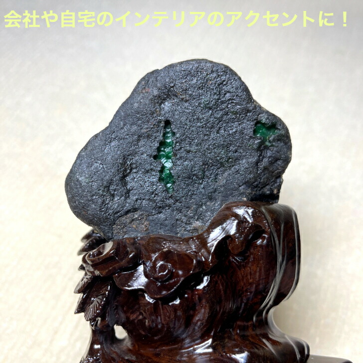 楽天市場】ミャンマー産 本翡翠 原石 置物 : チアキ商店