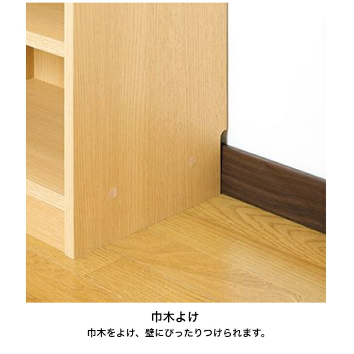 楽天市場】白井産業 タナリオ 幅 117×高さ 60cmタイプ TNL-60117