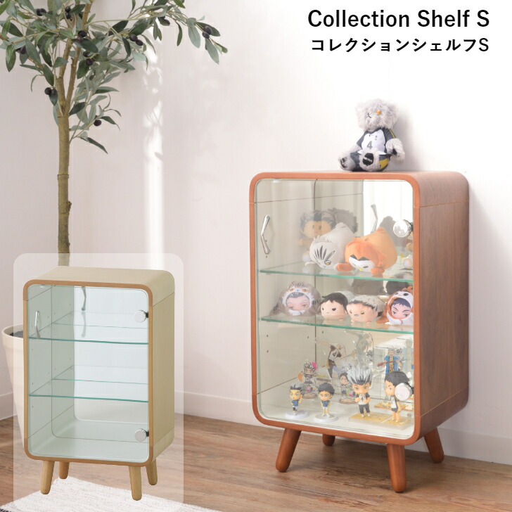 東谷 AZUMAYA コレクションシェルフ L ハイタイプ パープル 東谷