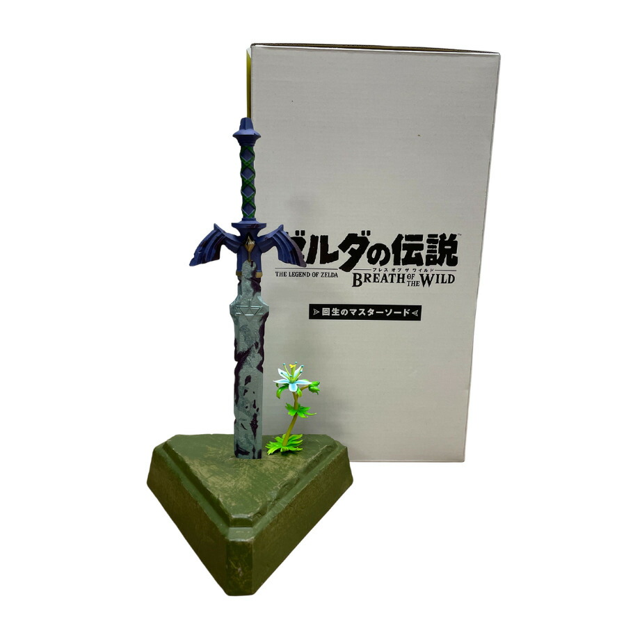 ゼルダの伝説 ブレスオブザワイルド 回生のマスターソード 回生の