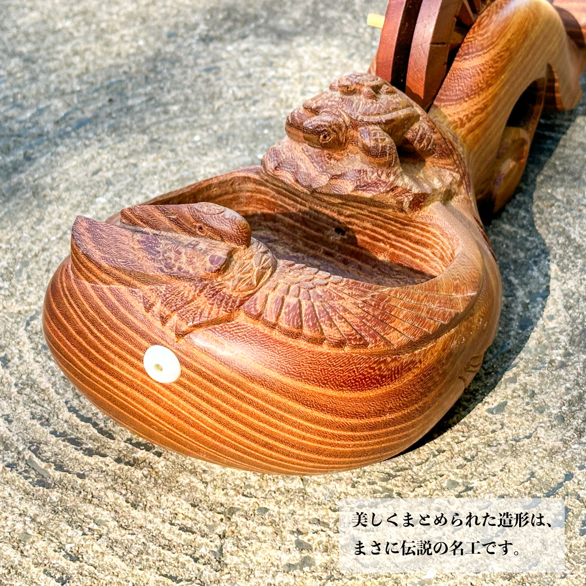 墨壺 新潟県 三条市 名工 坪辰作 大工道具 工芸品 墨坪 すみつぼ 墨壷