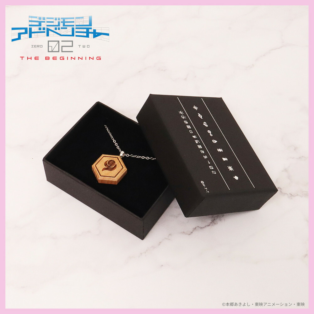 デジモンアドベンチャー展 限定 記念メダル風ピンズ ABセット 【公式通販】