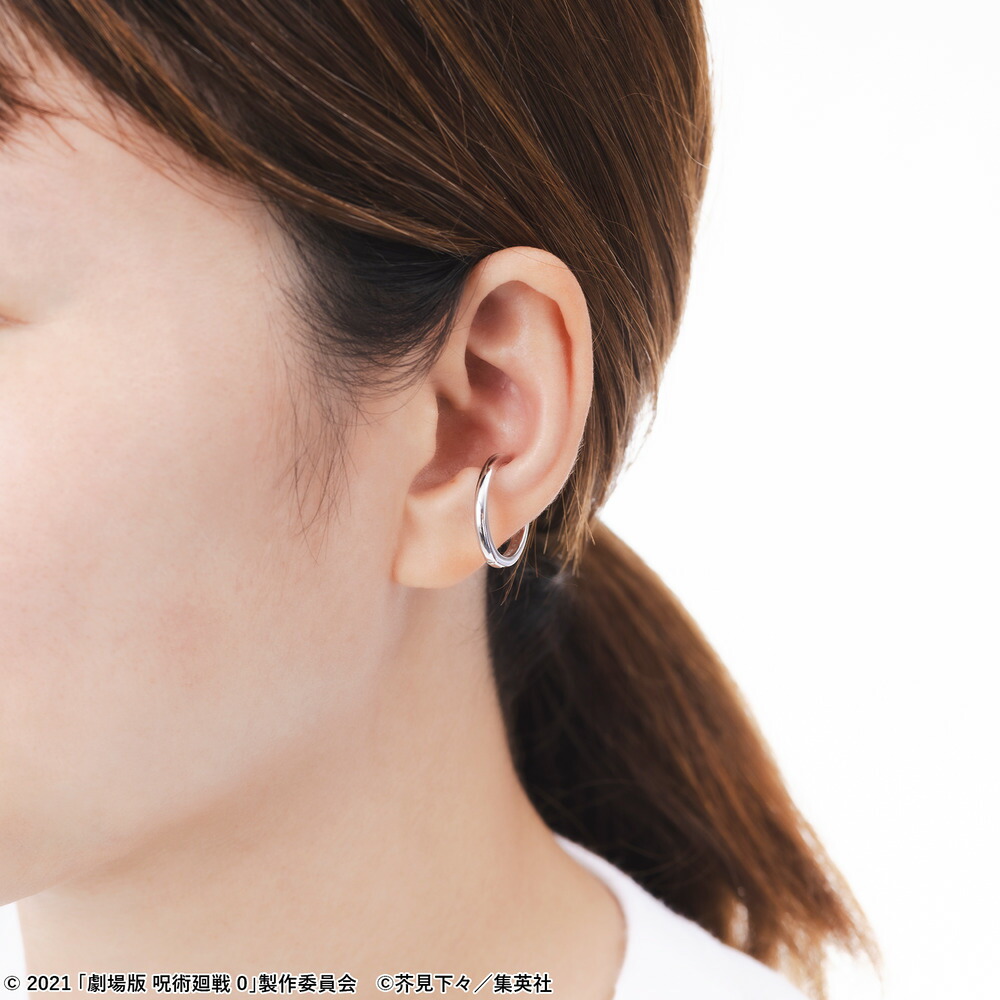 楽天市場】【お取り寄せ商品】劇場版 呪術廻戦 0 イヤカフリング 乙骨