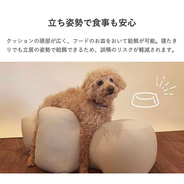 楽天市場】OneAid リラクッション LLサイズ 本体 大型犬用