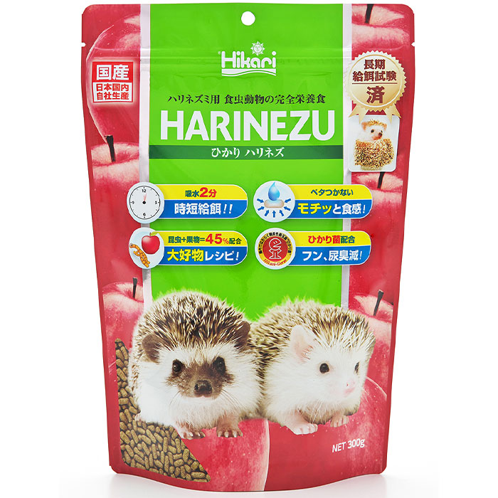 ハリネズミ用ソフトペレットフード 5袋セット！最安値 ベスト