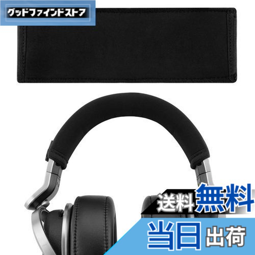 mdr-hw700」の人気商品一覧 | 安い商品を通販サイトから探す - 価格.com