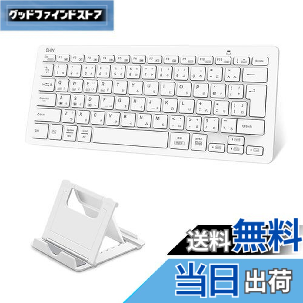 楽天市場】スタイラスペン android（タブレット用キーボード