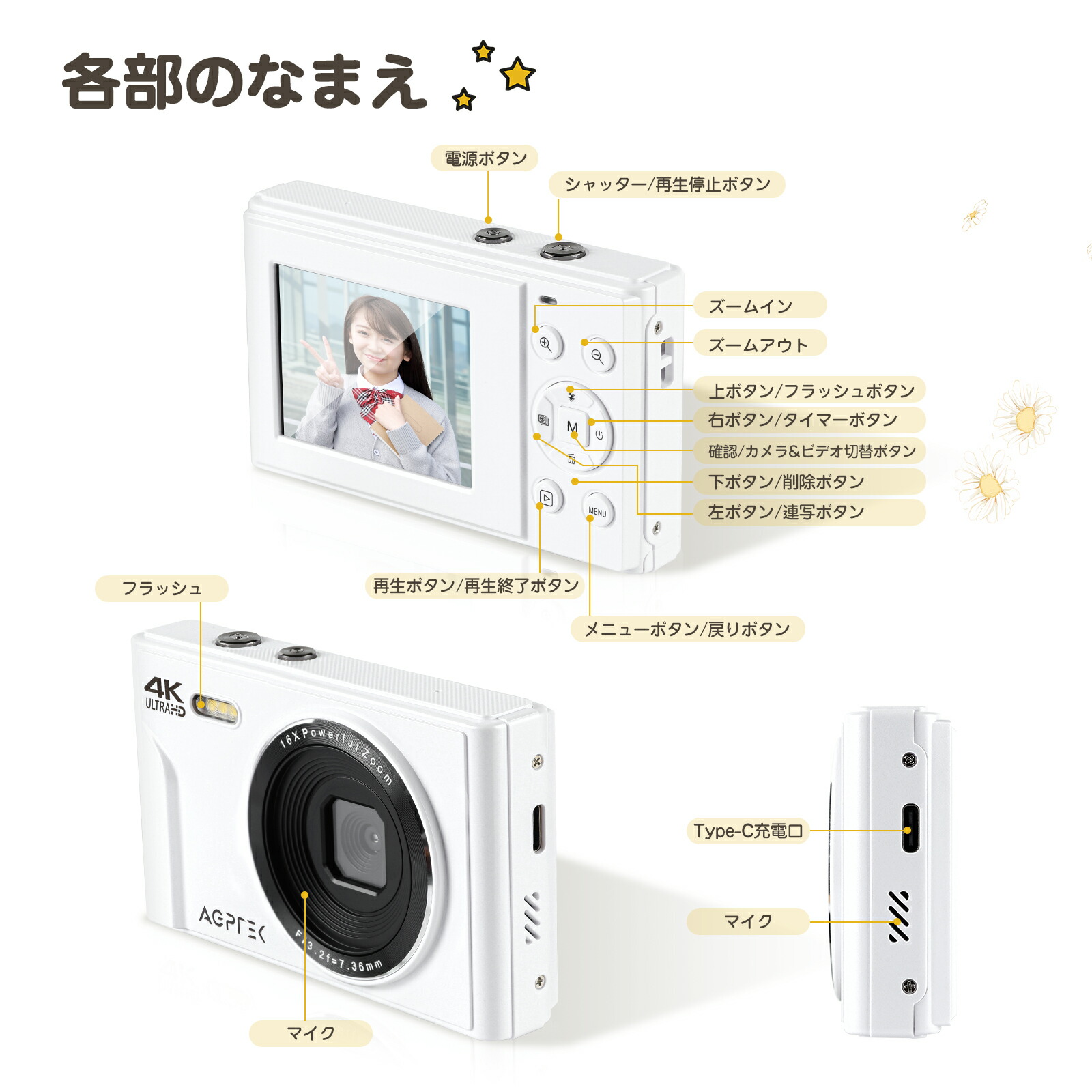 楽天市場】【コスパ最高☆カメラケース付き・日本企画品＆1年保証