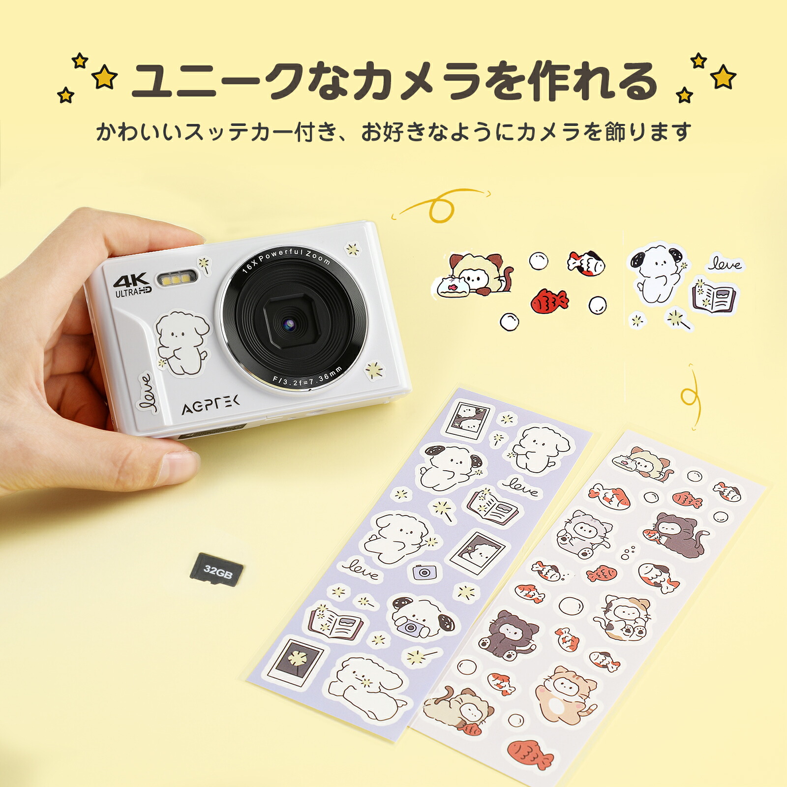 楽天市場】【コスパ最高☆カメラケース付き・日本企画品＆1年保証