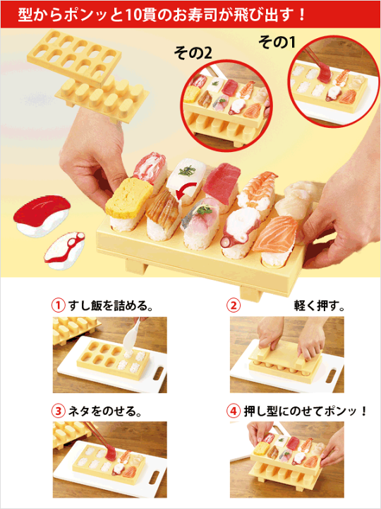 お寿司さま 専用 お寿司 寿司さん専用 寿司さん専用 Sushiさん専用 ZX