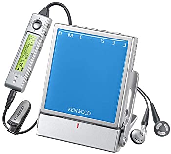 KENWOOD ポータブルMDプレイヤーセット KENWOOD DMC-S55 MDプレイヤー