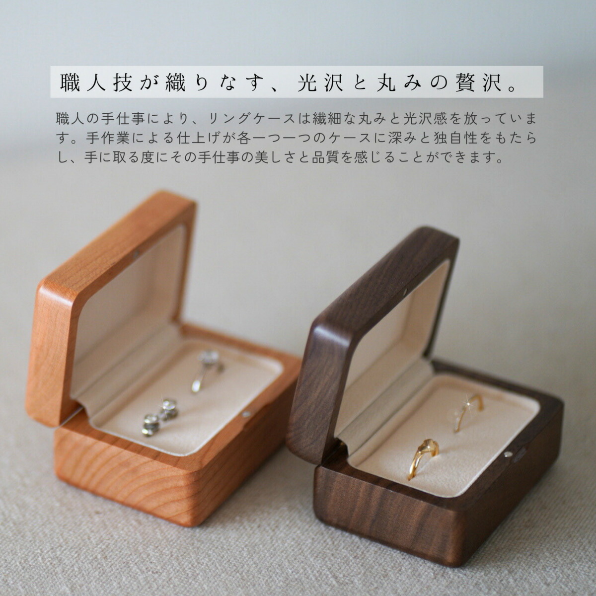 美品 グラフ リングケース 空箱 指輪入れ 希少 美品 グラフ GRAFF