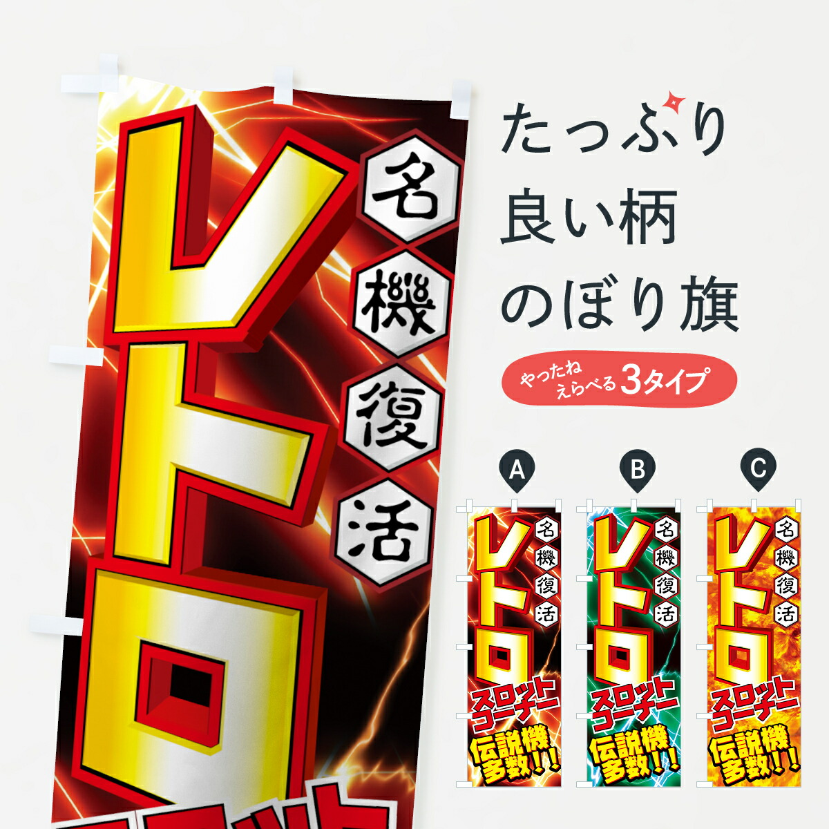 楽天市場】《家庭用パチスロ》回胴黙示録カイジ☆ロデオ☆ コイン不要
