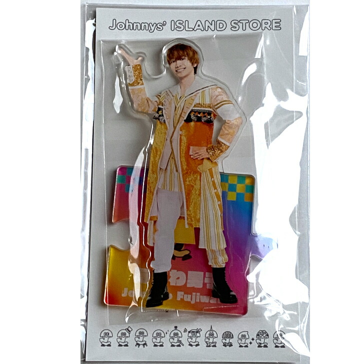 なにわ男子 藤原丈一郎 アクリルスタンド 第1弾～第5弾 アクスタ