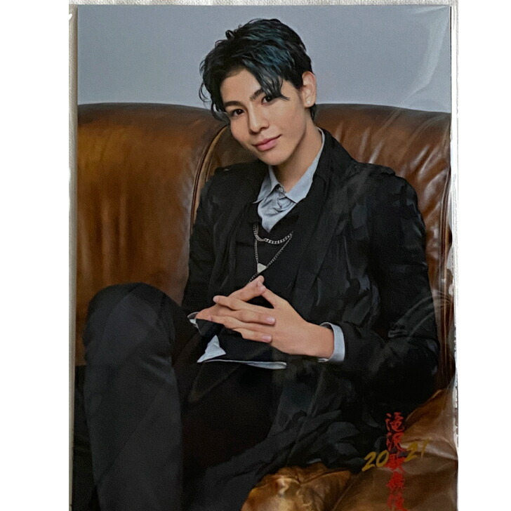 楽天市場】滝沢歌舞伎 ZERO 2021 【 オリジナルフォトセット