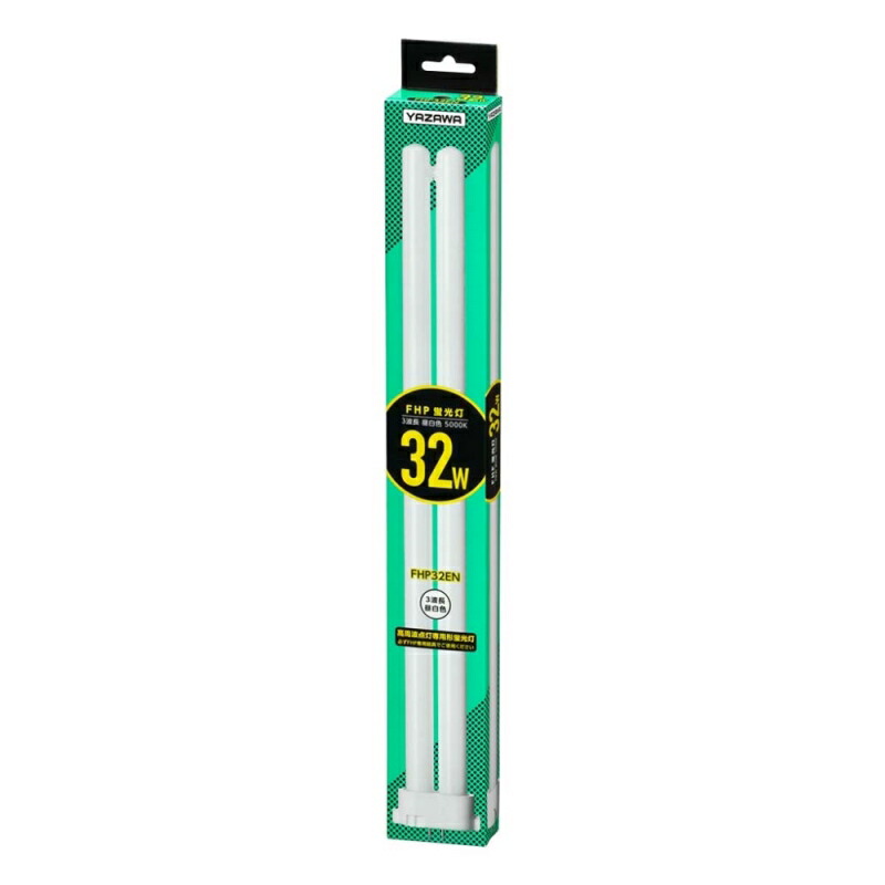 Panasonic FDL27EX FHP45EN FHP32EN F まとめ コンパクト蛍光灯,FHP