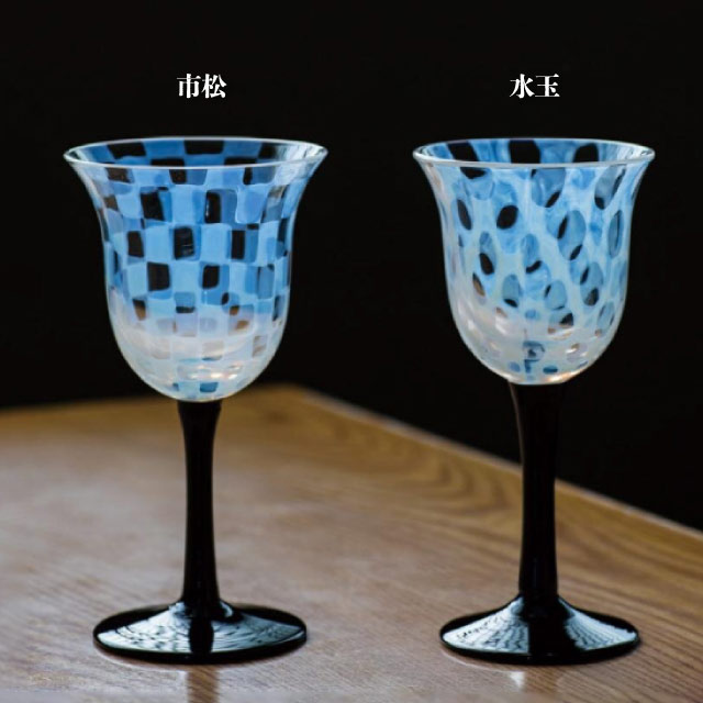 楽天市場】ワイングラス ペアセット 80ml 大正浪漫 廣田硝子（TR-34BK