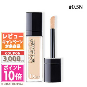 楽天市場】☆ポイント10倍＆割引クーポン☆DIOR クリスチャン