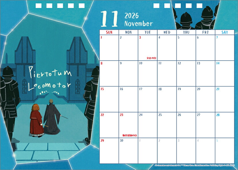 楽天市場】卓上 ハリー・ポッター 2026年 カレンダー CL26-0367